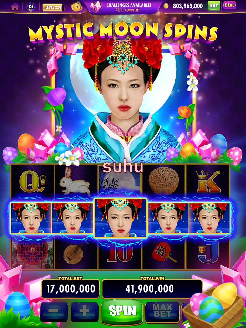 suhu APK